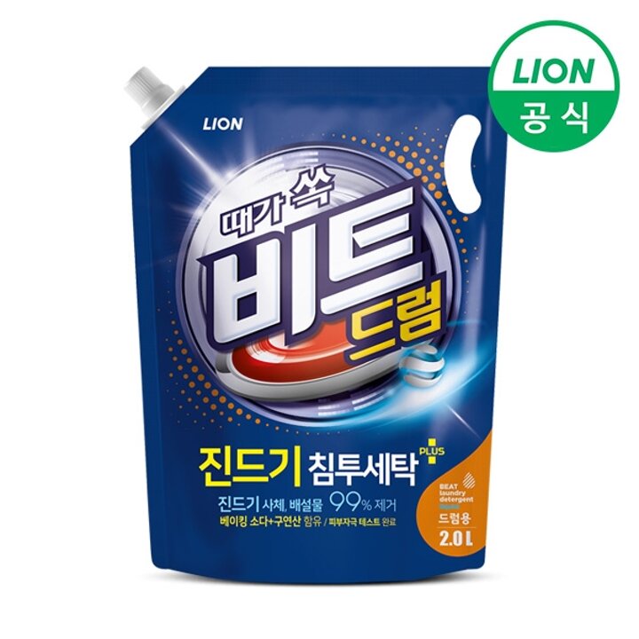 비트 세탁세제 액체 2L 파우치 리필형 1개 드럼용 진드기 찌든때 제거 베이킹소다 구연산 함유