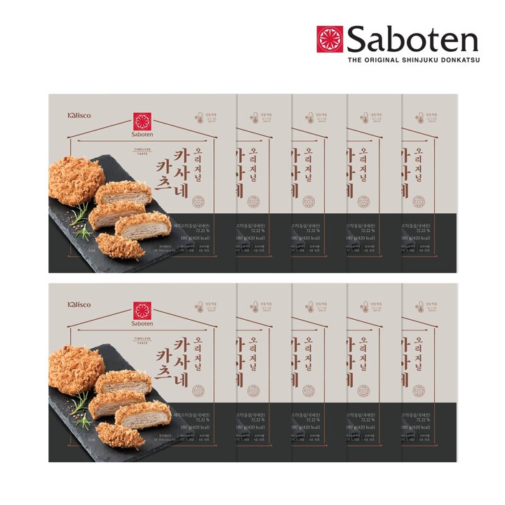 사보텐 정통 24겹 등심 카사네 돈까스(180g) x 10개