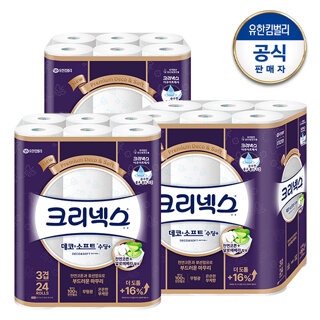 크리넥스 3겹 데코앤소프트 수딩 27M-24롤 3팩