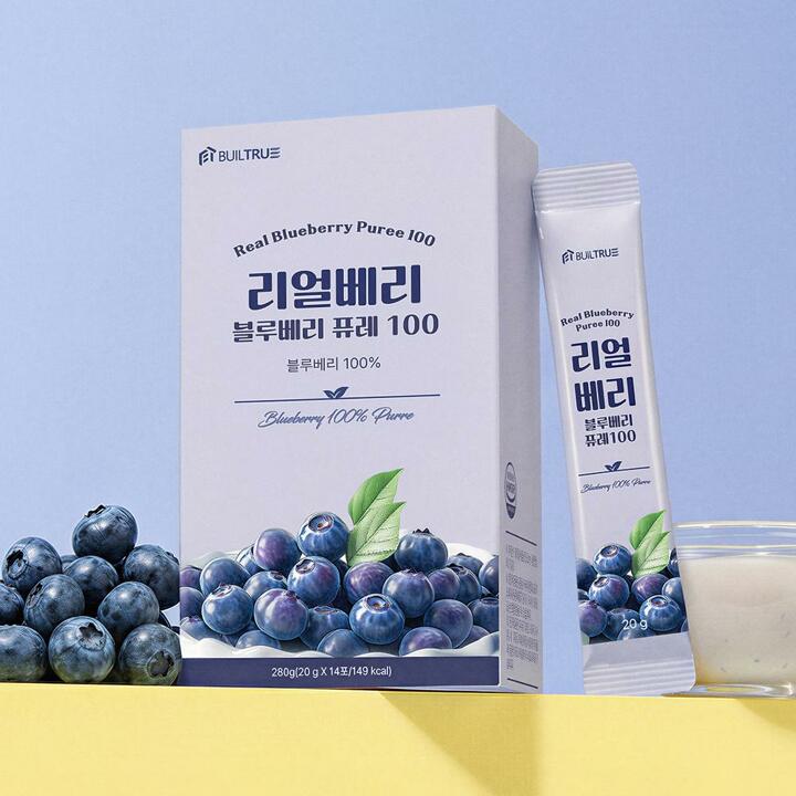 [S]리얼 베리 블루베리 퓨레 100 블루베리 100% 3박스 (총 42포)