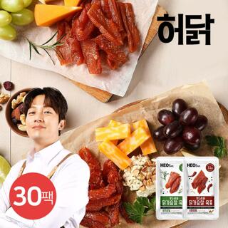 [허닭] 부드러운 닭가슴살 육포 30g 2종 30팩