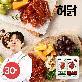 [허닭] 부드러운 닭가슴살 육포 30g 2종 30팩
