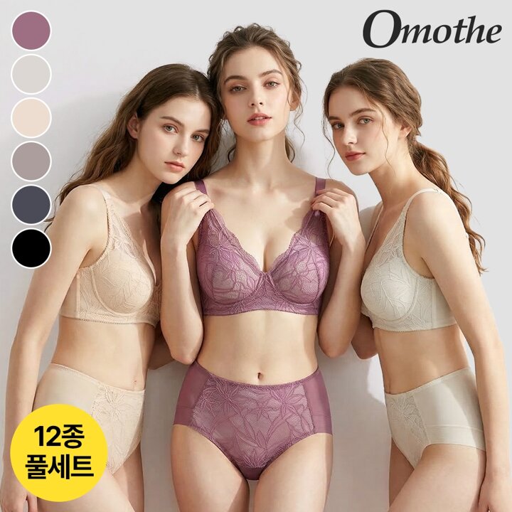 오모떼 올데이 에센셜 플로워레이스 브라팬티 12종 풀세트