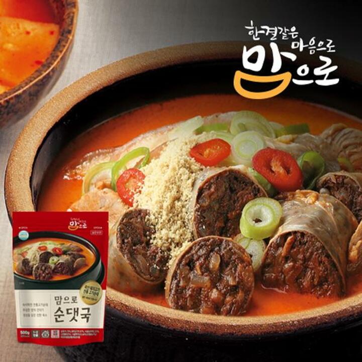 맘으로 순댓국 500g 5팩(m)