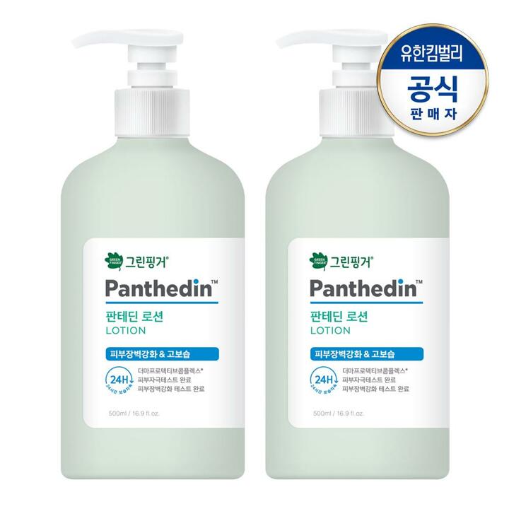 그린핑거 판테딘 탑투토워시 500mlX2