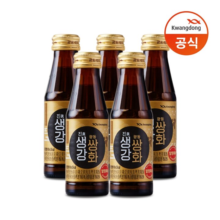 [S] 광동 진생강쌍화 100ML 50병