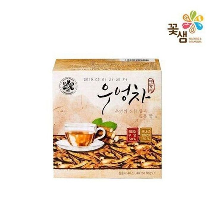 [꽃샘] 우엉차 40T[28906302]