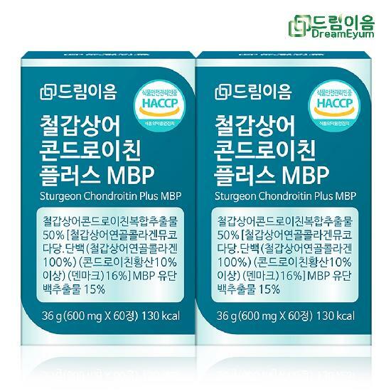 드림이음 철갑상어 콘드로이친 플러스 MBP 2개월분
