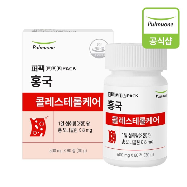 풀무원 홍국 콜레스테롤케어 (30일분) (500mgX60정)