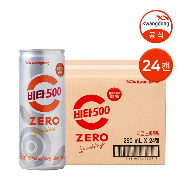 [G] 광동 비타500 제로 스파클링 250ml 24캔 / 탄산음료 제로칼로리 제로탄산음료