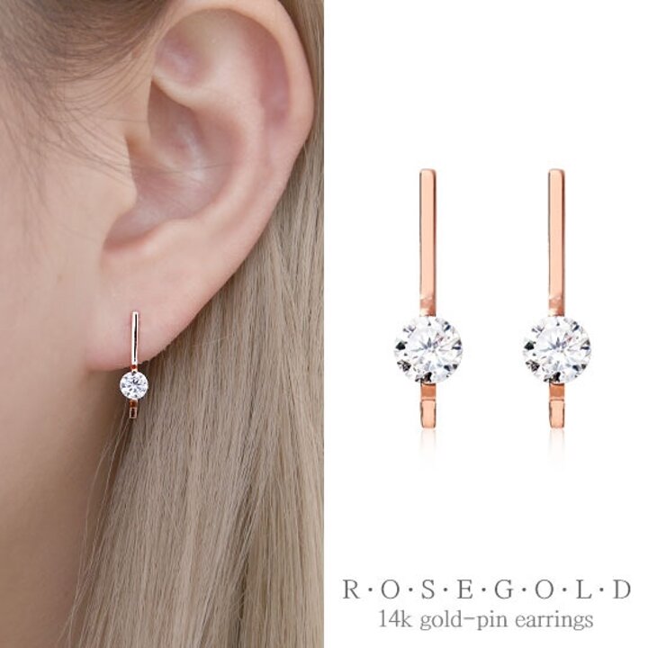[미니아트] 14K Gold-pin 로즈골드핀 롱귀걸이 MS332