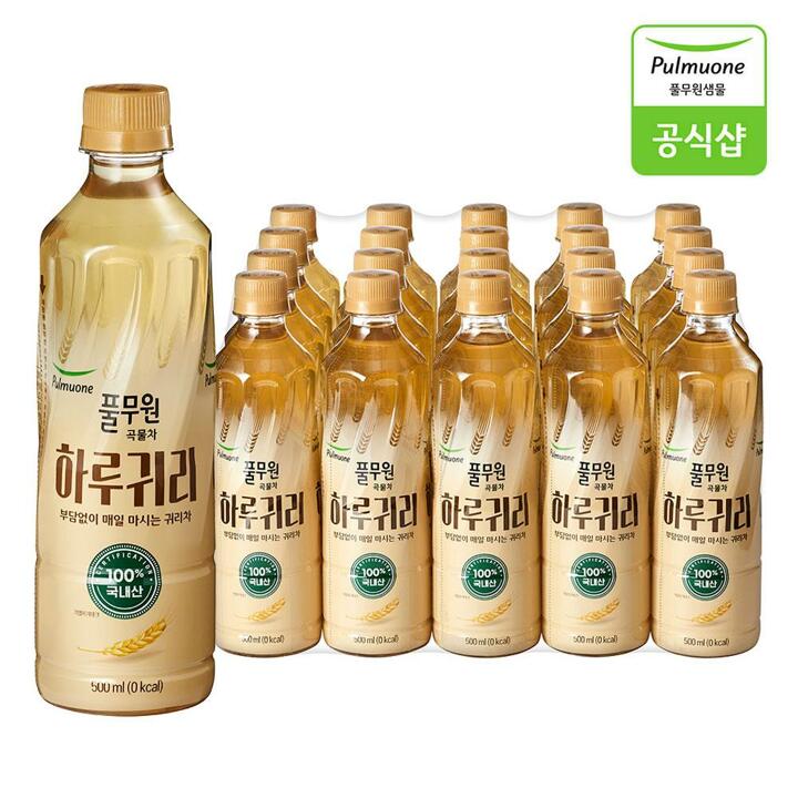 풀무원 국내산 100% 곡물차 하루귀리 500ml X 20병