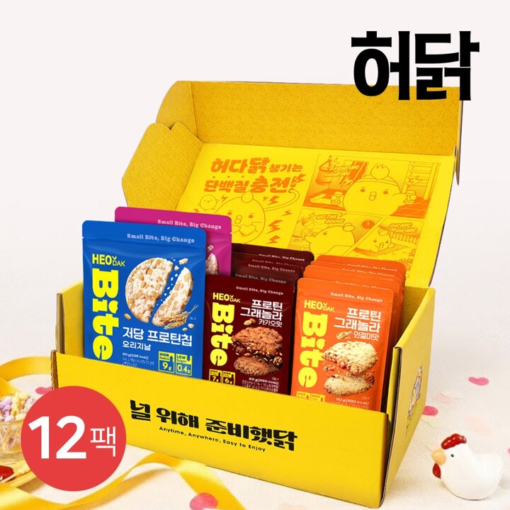 [허닭] 허닭BITE 실온 프로틴칩/그래놀라 혼합 12팩 선물세트