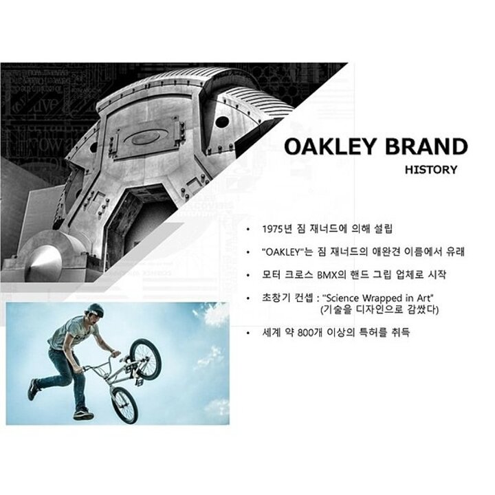 (신세계 사우스시티)OO9400-940011-68