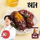 [허닭] 아이스 군고구마 100g 30팩