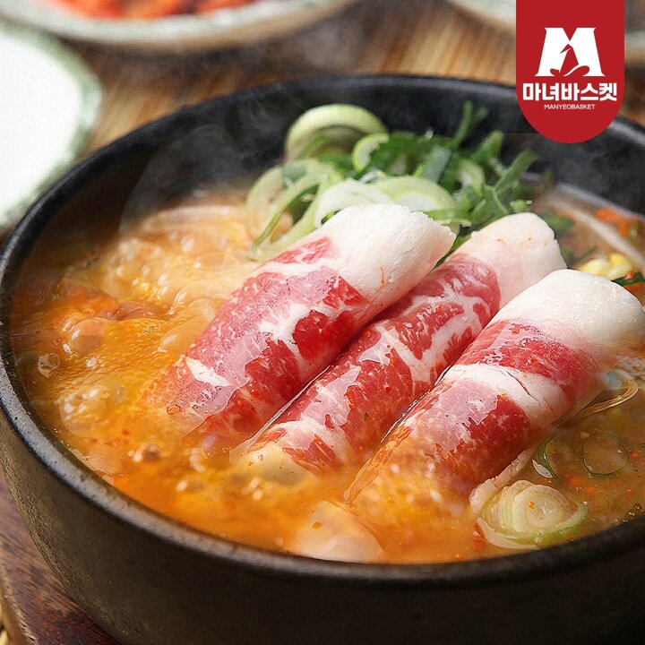 [마녀바스켓] 미국산 초이스 등급 우차돌양지 250g x3팩(구이/샤브용)
