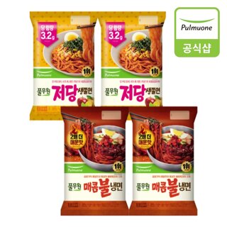 [풀무원] 저당생쫄면2인(460g)X2개+매콤불냉면 2인(403g)X2개