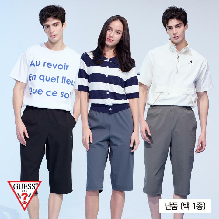 게스(GUESS) 썸머 7부 팬츠(남여공용) 1종