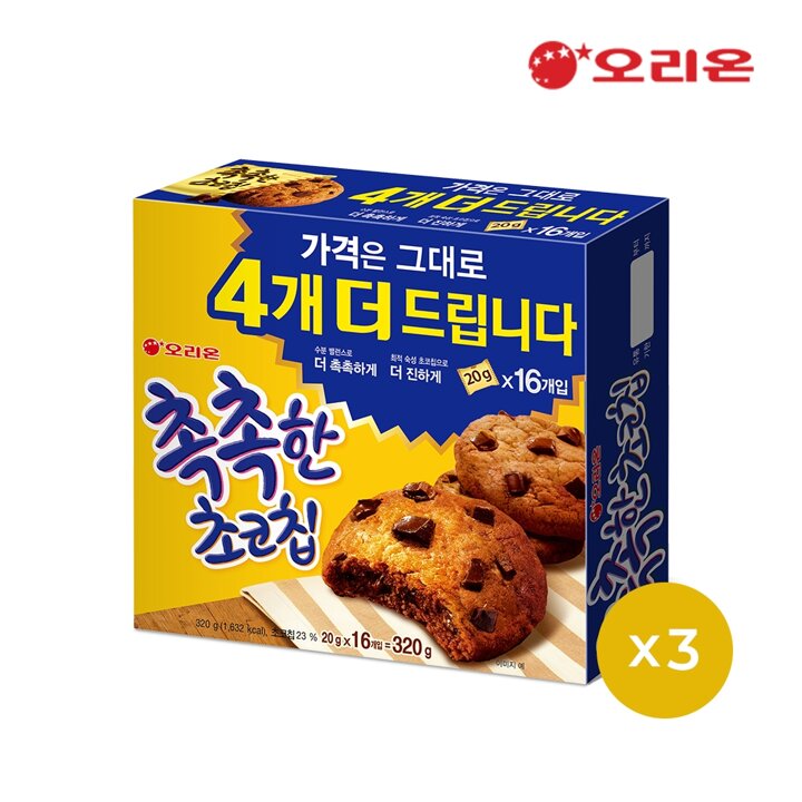 오리온 촉촉한초코칩 16P(320g) x3개
