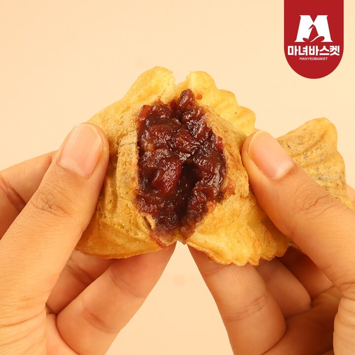 [마녀바스켓] 속이 꽉찬 용궁에서 온 붕어빵 (단팥) 1050g