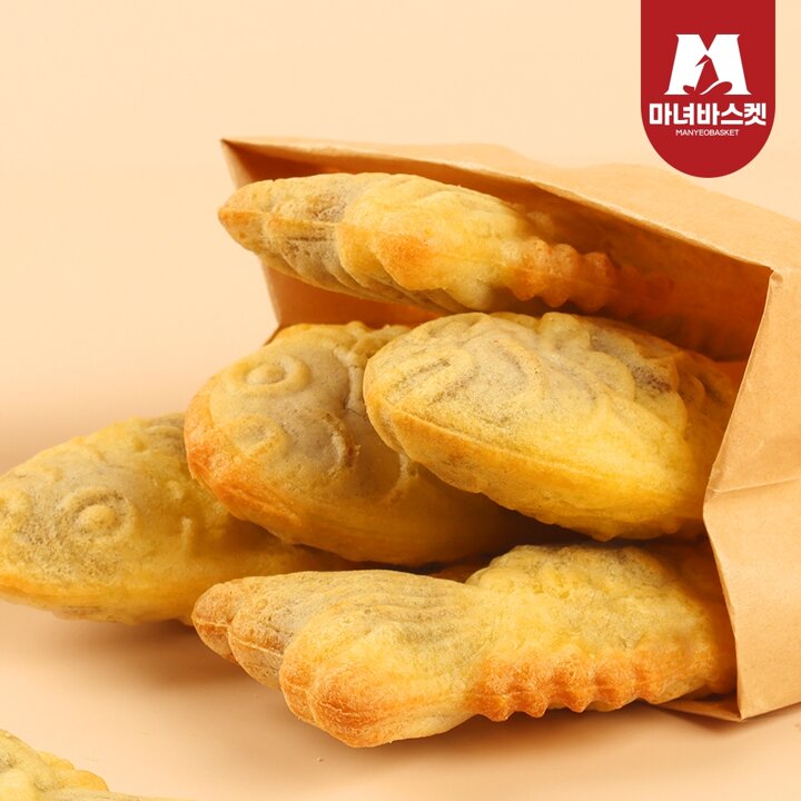 [마녀바스켓] 속이 꽉찬 용궁에서 온 붕어빵 (단팥) 1050g