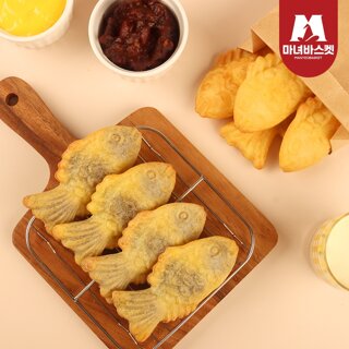 [마녀바스켓] 속이 꽉찬 용궁에서 온 붕어빵 (팥1050g+슈크림1050g)
