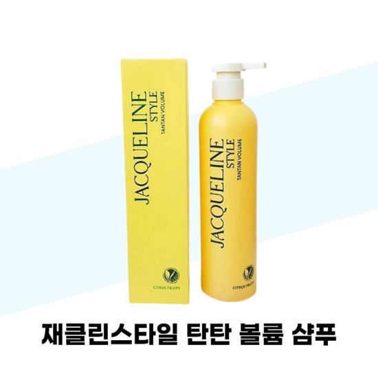 [재클린스타일] 재클린스타일 탄탄 볼륨 샴푸 시트러스 프루티 500ml 1개