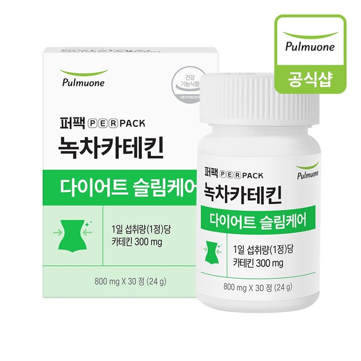 풀무원 녹차카테킨 다이어트슬림케어 (30일분) (800mgX30정)