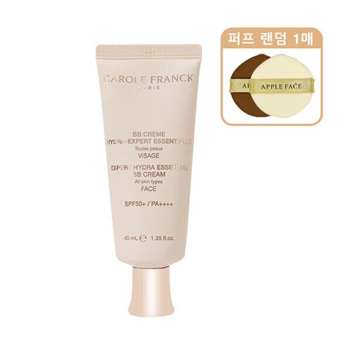 비비 크림 이드라 엑스퍼트 에쌍씨엘 40ml 퍼프1매
