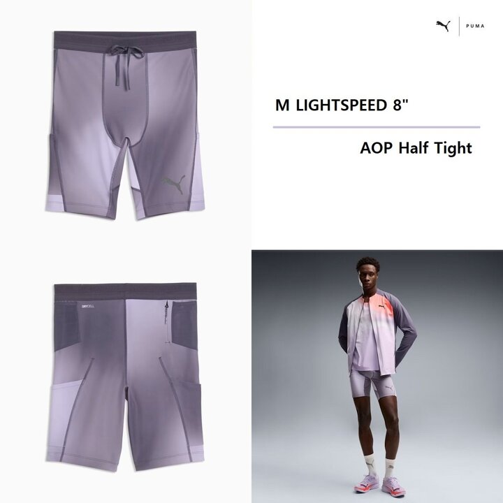 (신세계센텀점)남성 라이트스피드 8인치 AOP 하프 타이츠 529010 - 35 M LIGHTSPEED 8inch AOP Half Tight