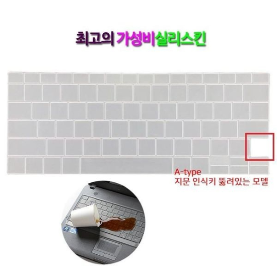 [하프클럽/셀러허브 가전]삼성 갤럭시북 이온 NT930XCR A58A WIN10 키스..