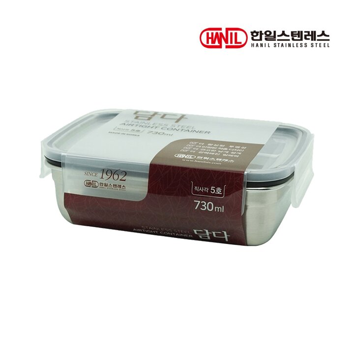 한일스텐레스 담다 직사각 밀폐용기 5호