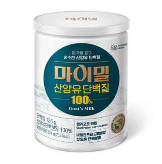 [대상웰라이프] 마이밀 산양유 단백질 224g(캔), 1통