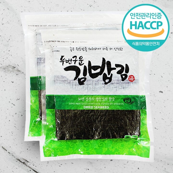 [웰굿] HACCP 광천 김밥김 100매(2.3gX100매)
