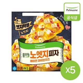 [풀무원] 노엣지피자베이컨파이브치즈 376g 5개