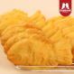 [마녀바스켓] 속이 꽉찬 용궁에서 온 붕어빵 (슈크림) 1050g