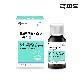 [대상웰라이프] 락피도 프로바이오틱스 D 드롭스 퓨어(10ml x 1병)