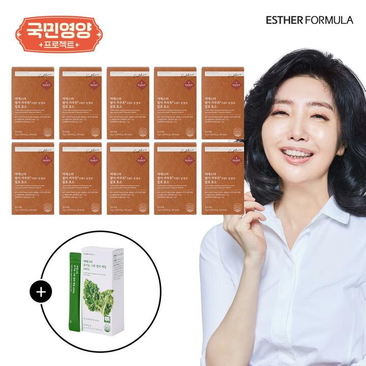 [국민영양] 여에스더 발아 카무트 발효 효소 20주분 (3g x 14포 x 10박스)+ 컬리케일 1박스
