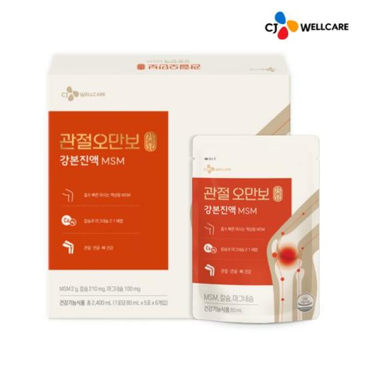 [CJ공식] 관절오만보MSM 1박스/1개월분