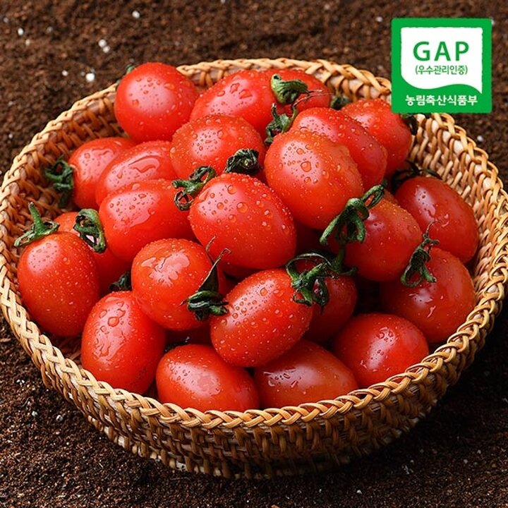 달콤한 대추방울토마토 2kg (로얄과/1-3번과)
