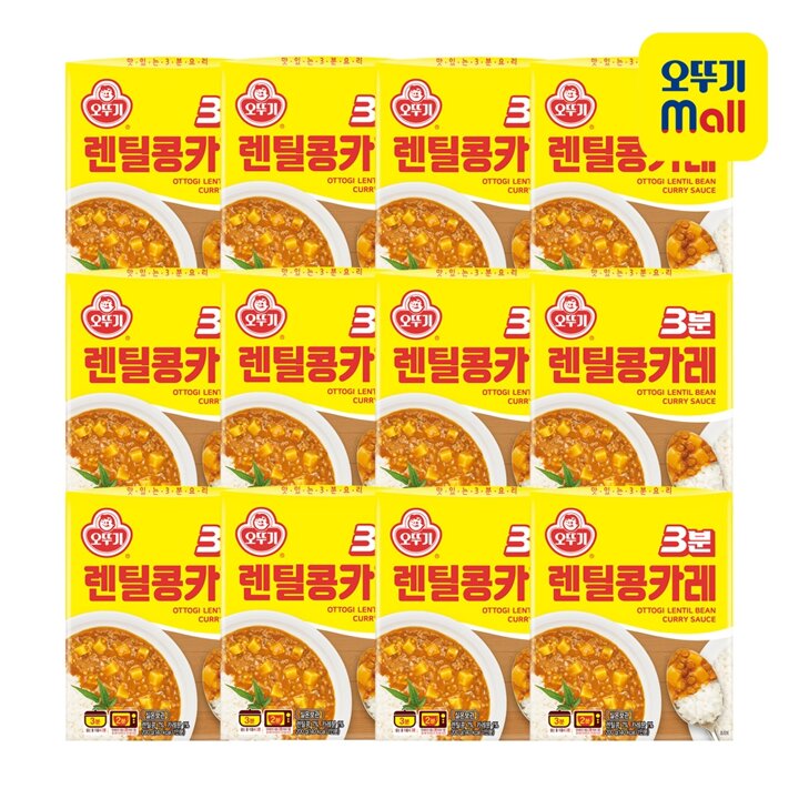 [본사직영] 오뚜기 3분 렌틸콩카레 200g 12개