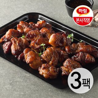 하림 오븐구이 순살치킨 300g 3팩