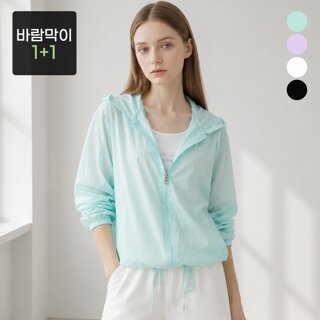 [페이지플린] 썸머바스락후드바람막이점퍼1+1_P6BJP001A02