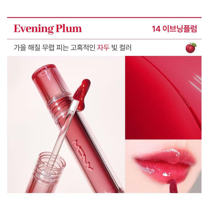 [1+1] 맥퀸뉴욕 쥬시 핏 틴트 5종/ 롱래스팅 글로시 워터틴트 글로우 립틴트