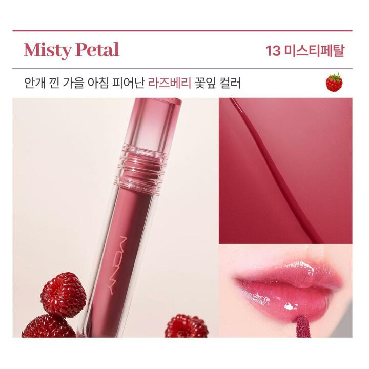 [1+1] 맥퀸뉴욕 쥬시 핏 틴트 5종/ 롱래스팅 글로시 워터틴트 글로우 립틴트