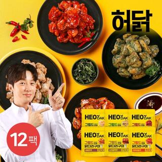 [허닭] 허닭PICK 그릴드 한입 닭다리구이 100g 6종 12팩