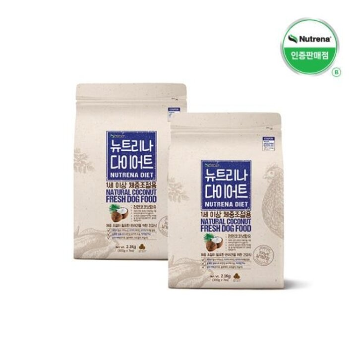 아트박스/사조동아원 강아지사료 다이어트 닭고기 2.1kg 2개