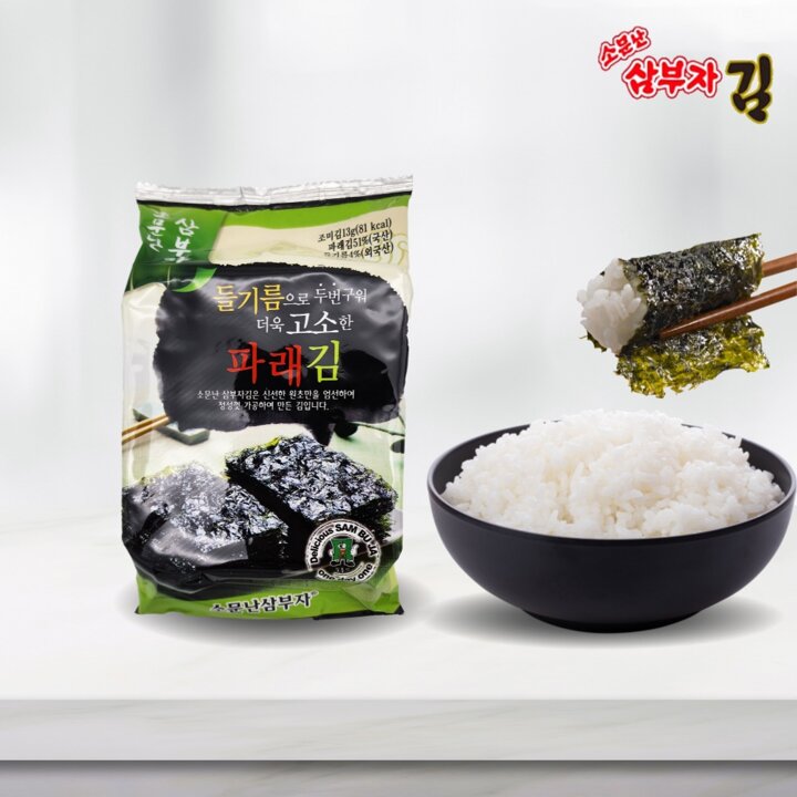 소문난삼부자 들기름 파래식탁김 13gx15봉