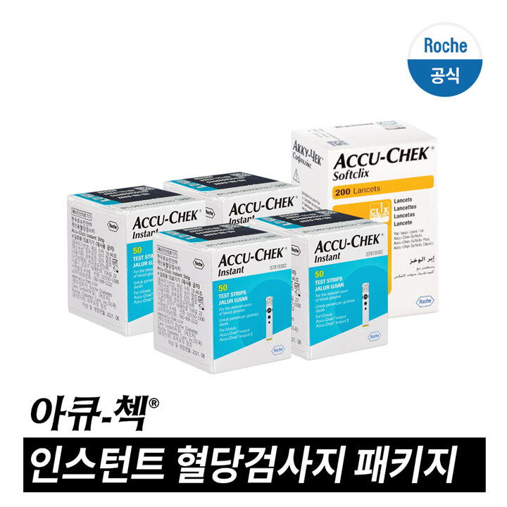 [아큐첵 공식스토어]인스턴트 검사지 패키지 (검사지 200매+채혈침200T)