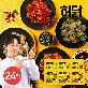 [허닭] 허닭PICK 그릴드 한입 닭다리구이 100g 6종 24팩
